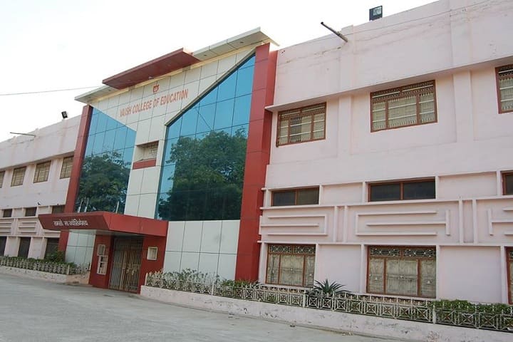 Vaish College of Education campus in Rohtak, Haryana, India — photo 1
