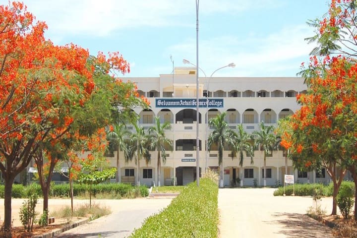 Selvamm Arts and Science College campus in Namakkal, Tamil Nadu, India — photo 2