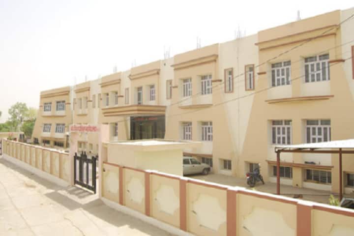 Khoj Mahavidyalaya campus in Jaipur, Rajasthan, India — photo 1