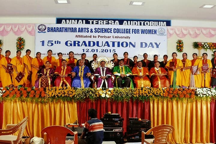 Bharathiyar Arts and Science College for Women campus in Salem, Tamil Nadu, India — photo 4