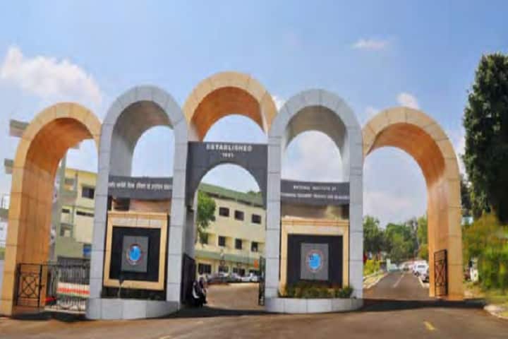 NITTR Bhopal campus in Bhopal, Madhya Pradesh, India