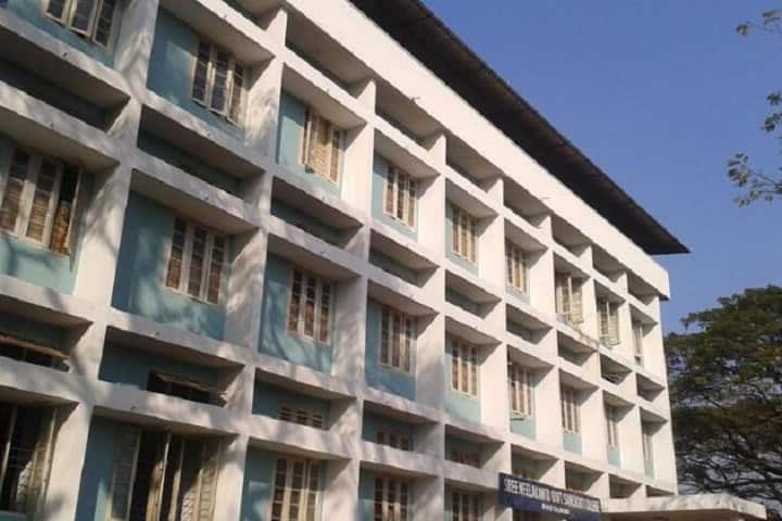 Sree Neelakanta Government Sanskrit College campus in Palakkad, Kerala, India — photo 1