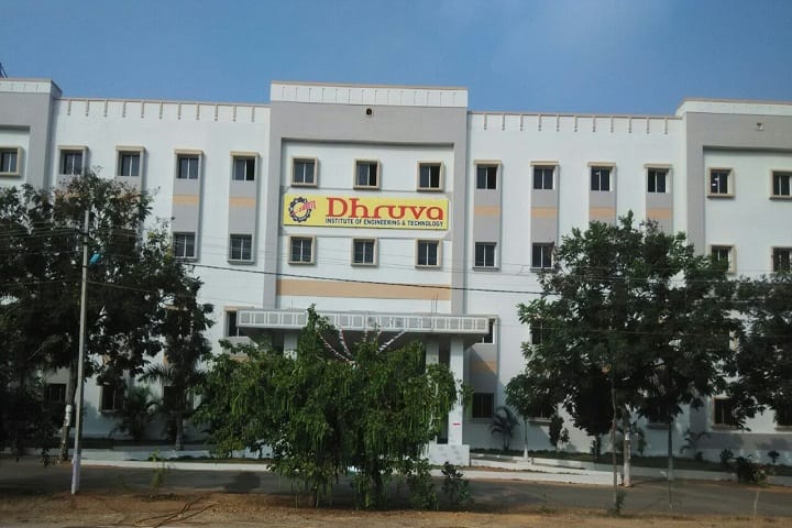 Dhruva Institute of Engineering and Technology campus in Hyderabad, Telangana, India — photo 1