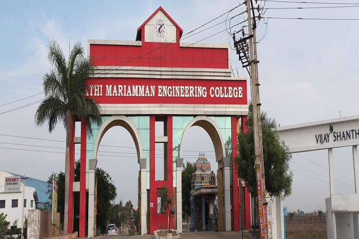 SMEC Chennai campus in Kanchipuram, Tamil Nadu, India — photo 1