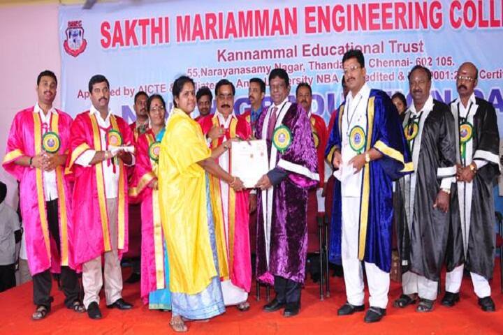 SMEC Chennai campus in Kanchipuram, Tamil Nadu, India — photo 4