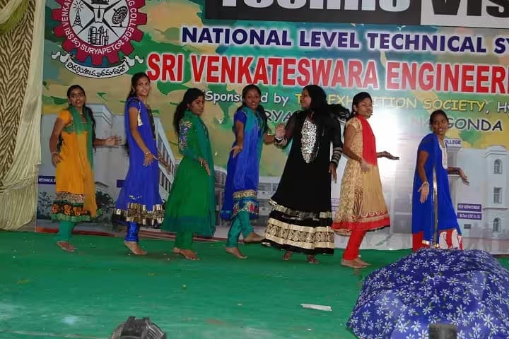 Sri Venkateswara Engineering College campus in Suryapet, Telangana, India — photo 6