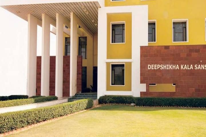Deepshikha Kala Sansthan Group of Institutions campus in Jaipur, Rajasthan, India — photo 1