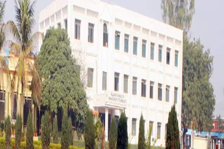 RSMT Varanasi campus in Varanasi, Uttar Pradesh, India — photo 1