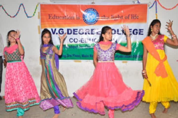 SVG Degree College campus in Hyderabad, Telangana, India — photo 2