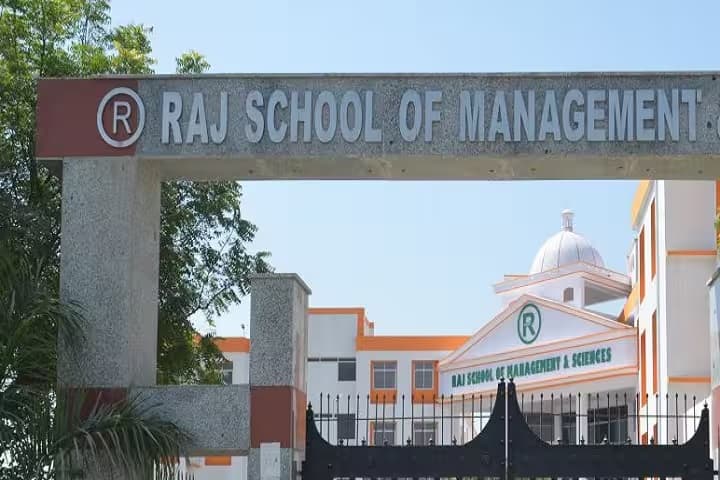 Raj School of Management Sciences campus in Varanasi, Uttar Pradesh, India — photo 1