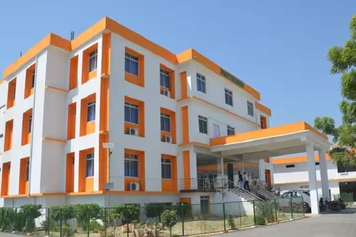 Raj School of Management Sciences campus in Varanasi, Uttar Pradesh, India — photo 2