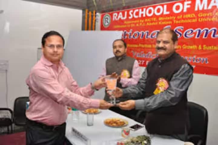Raj School of Management Sciences campus in Varanasi, Uttar Pradesh, India — photo 5