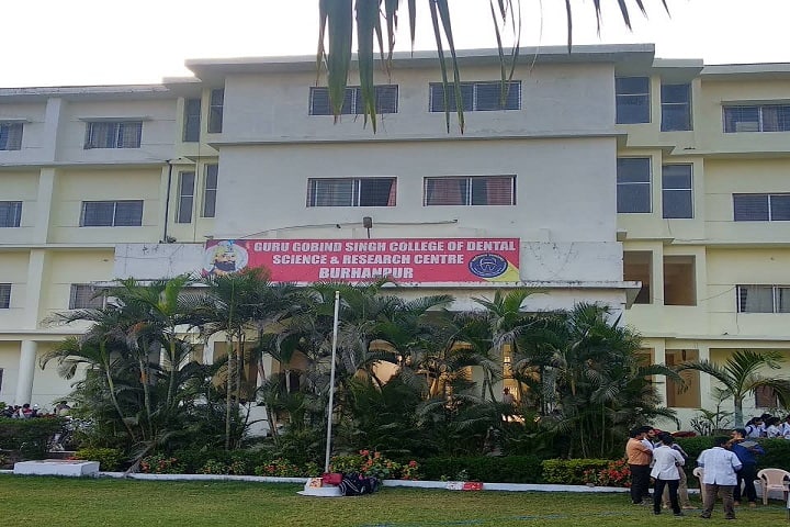 Guru Gobind Singh College of Dental Sciences and Research Centre campus in Burhanpur, Madhya Pradesh, India — photo 1