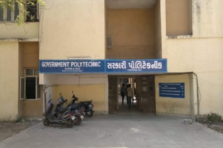 Government Polytechnic campus in Bharuch, Gujarat, India — photo 1