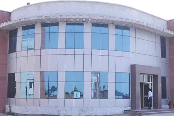 Ch Narendra Singh College campus in Meerut, Uttar Pradesh, India — photo 1