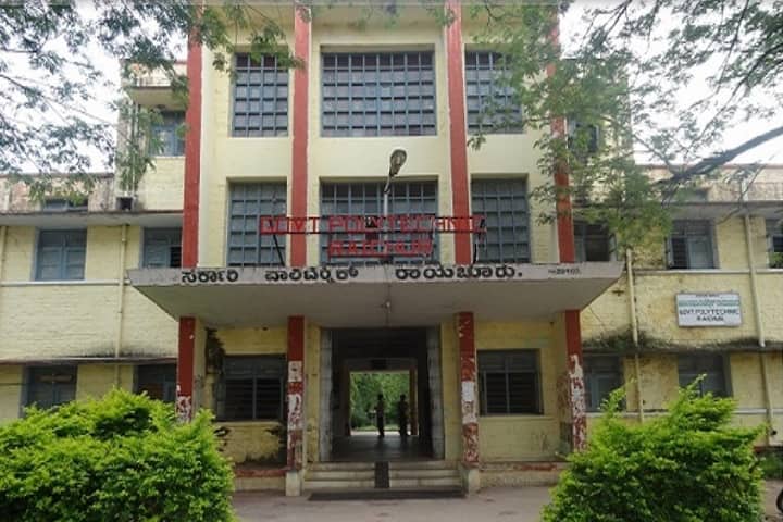 Government Polytechnic campus in Raichur, Karnataka, India — photo 1