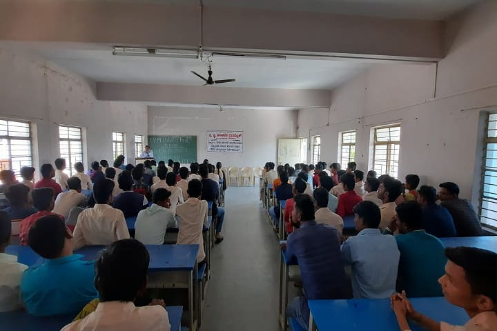 Government Polytechnic campus in Bagalkot, Karnataka, India — photo 2