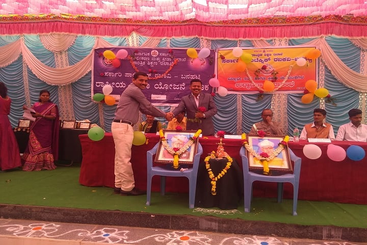 Government Polytechnic campus in Bagalkot, Karnataka, India — photo 5