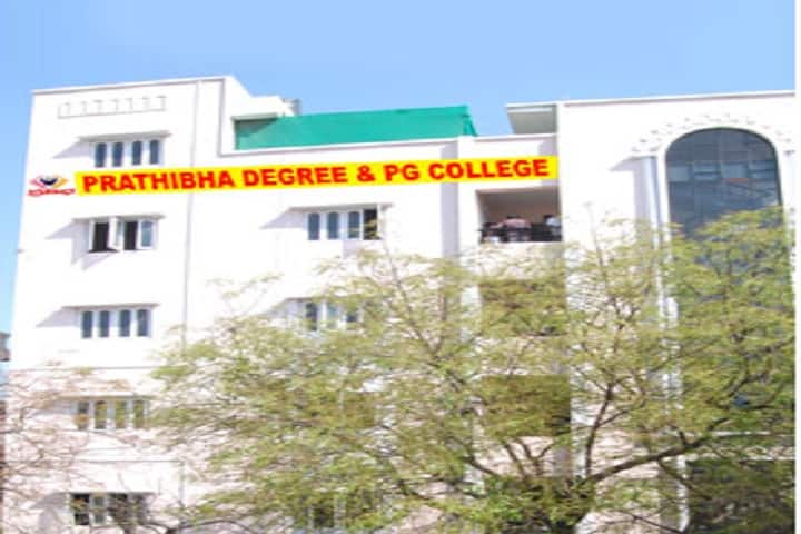 Prathibha PG College campus in Hyderabad, Telangana, India — photo 1