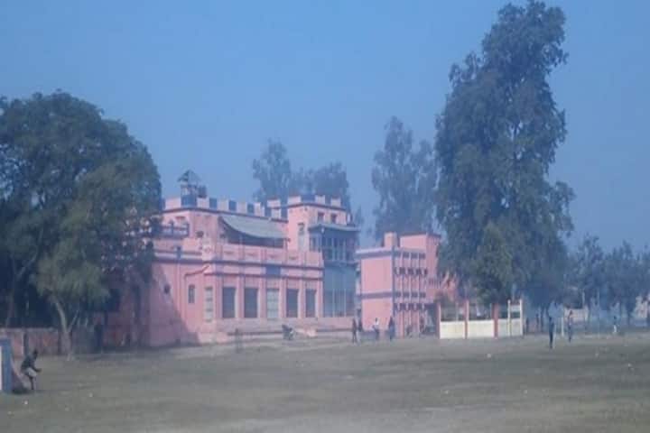 MJK College campus in Bettiah, Bihar, India — photo 3