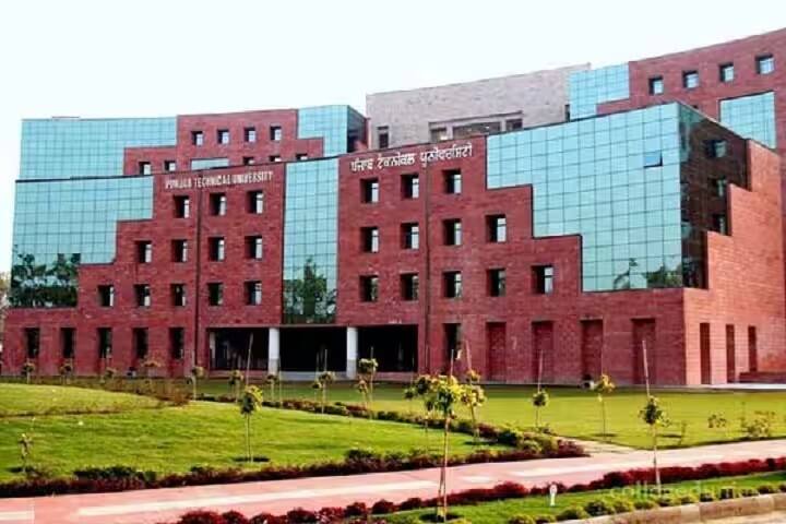 Pyramid College of Business and Technology campus in Mehtan, Punjab, India — photo 4