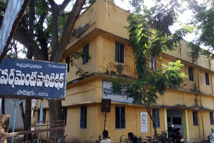 Government Polytechnic campus in Guntur, Andhra Pradesh, India — photo 2