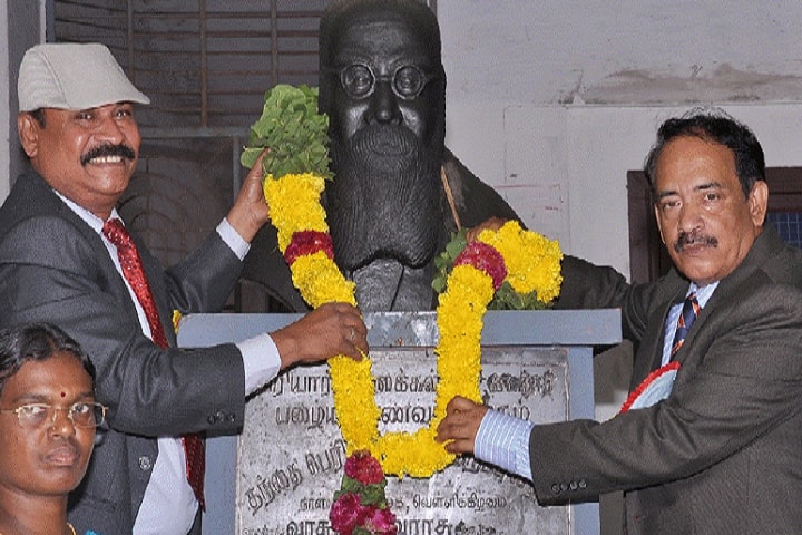 Periyar Arts College campus in Cuddalore, Tamil Nadu, India — photo 3