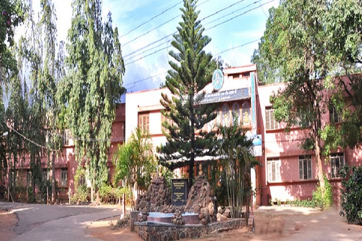 Sri Parasakthi College for Women campus in Courtallam, Tamil Nadu, India — photo 1