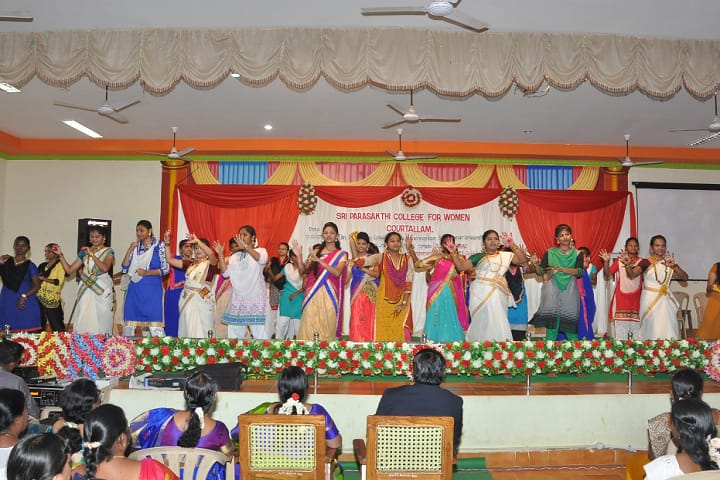 Sri Parasakthi College for Women campus in Courtallam, Tamil Nadu, India — photo 2