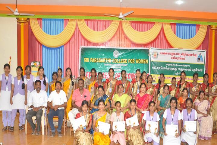 Sri Parasakthi College for Women campus in Courtallam, Tamil Nadu, India — photo 4