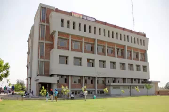 Radical Business School campus in Amritsar, Punjab, India — photo 1