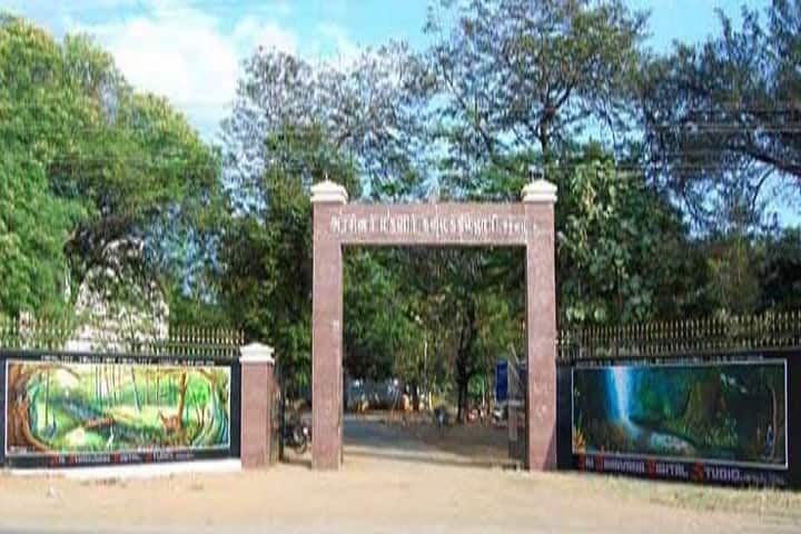Government Arts College for Women campus in Salem, Tamil Nadu, India — photo 2