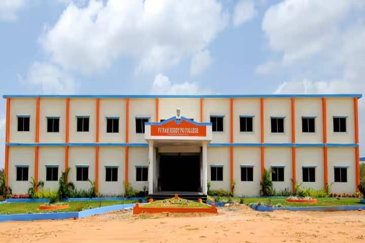 PV Ram Reddy Institutions campus in Ibrahimpatnam, Telangana, India — photo 1