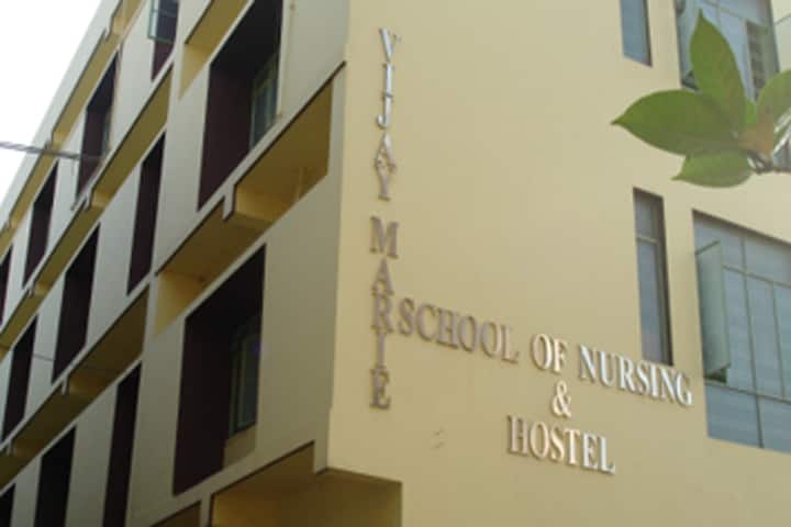 Vijay Marie School of Nursing campus in Hyderabad, Telangana, India — photo 1