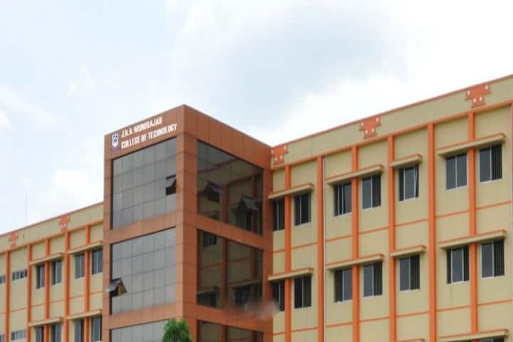 JKK Munirajah College of Technology campus in Erode, Tamil Nadu, India — photo 1