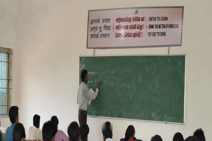 JKK Munirajah College of Technology campus in Erode, Tamil Nadu, India — photo 2