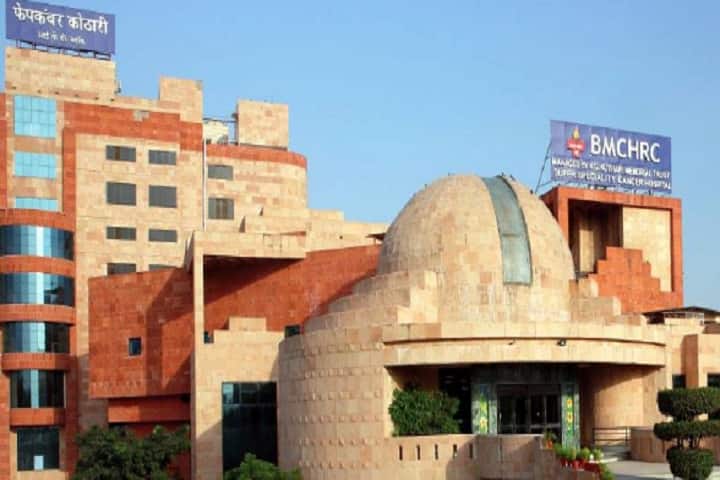 BMCHRC College of Nursing campus in Jaipur, Rajasthan, India — photo 1