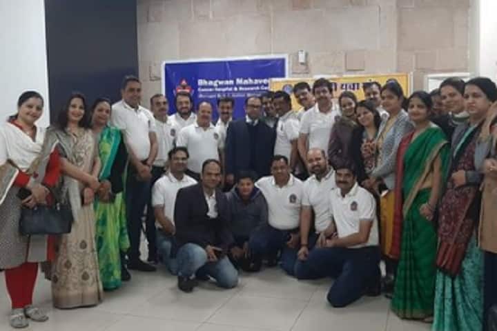 BMCHRC College of Nursing campus in Jaipur, Rajasthan, India — photo 3