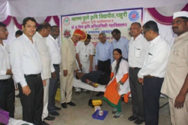 Dr Annasaheb Shinde College of Agricultural Engineering and Technology campus in Ahmednagar, Maharashtra, India — photo 4