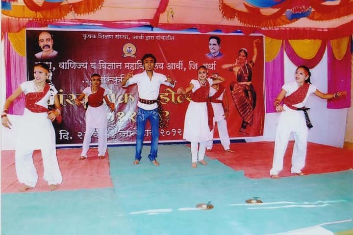 Krishak Education Society's Arts Commerce and Science College campus in Wardha, Maharashtra, India — photo 4