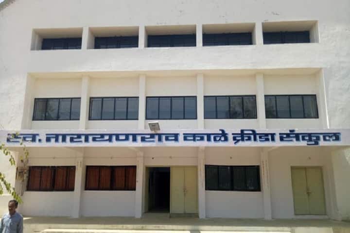 Krishak Education Society's Arts Commerce and Science College campus in Wardha, Maharashtra, India — photo 6