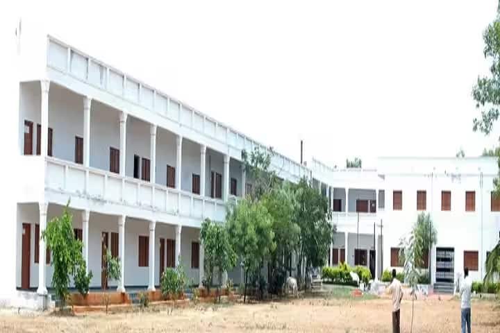PRR Institute of Management Sciences campus in Anantapur, Andhra Pradesh, India — photo 1