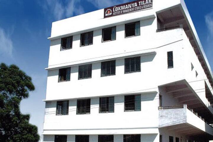 Priyadarshini Lokmanya Tilak Institute of Management Studies and Research campus in Wanadongri, Maharashtra, India — photo 1