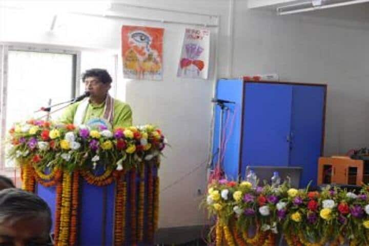 Vivekjyoti College campus in Panskura, West Bengal, India — photo 4