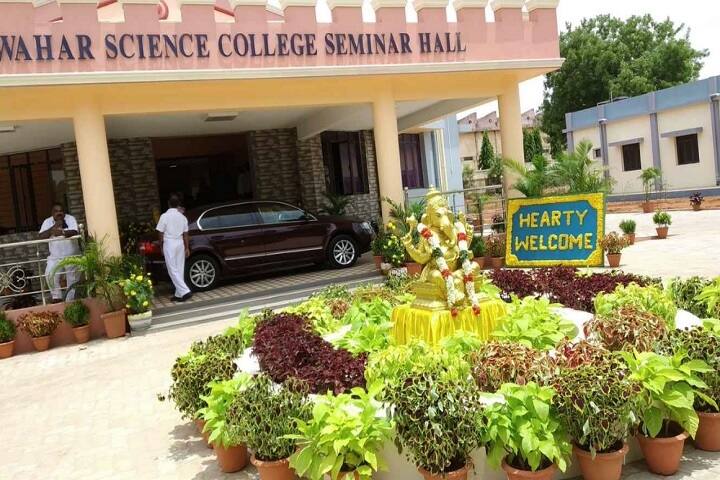 Jawahar Science College campus in Neyveli T.S, Tamil Nadu, India — photo 1