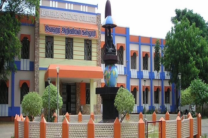 Jawahar Science College campus in Neyveli T.S, Tamil Nadu, India — photo 2
