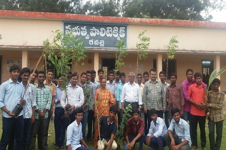 Government Polytechnic campus in Guntur, Andhra Pradesh, India — photo 1