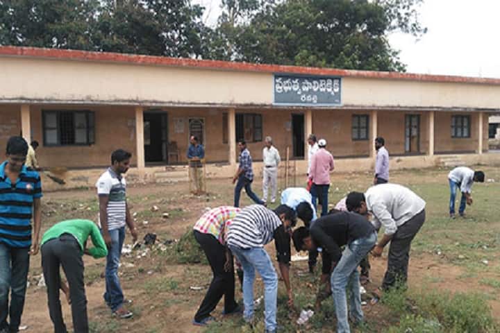 Government Polytechnic campus in Guntur, Andhra Pradesh, India — photo 4