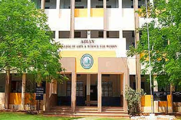 Aiman College of Arts and Science for Women, Tiruchirappalli campus in Tiruchirappalli, Tamil Nadu, India