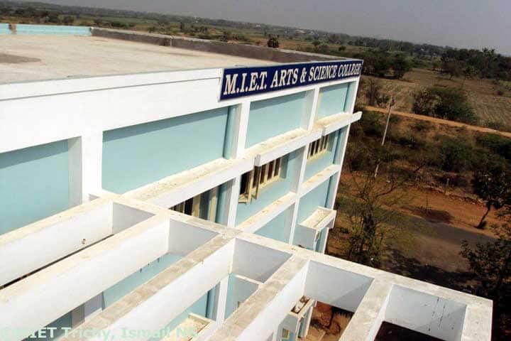 MIET Arts and Science College campus in Gundur, Tamil Nadu, India — photo 1